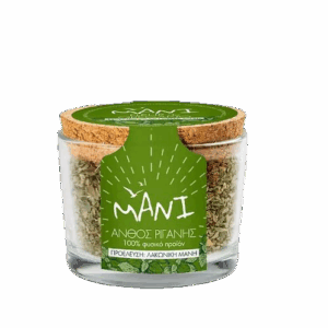 Fleur de Sel aus der Mani mit Oregano
